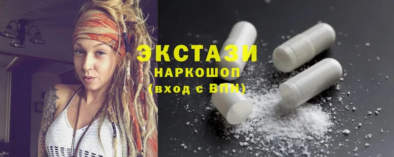 как найти закладки  Новокубанск  Ecstasy TESLA 